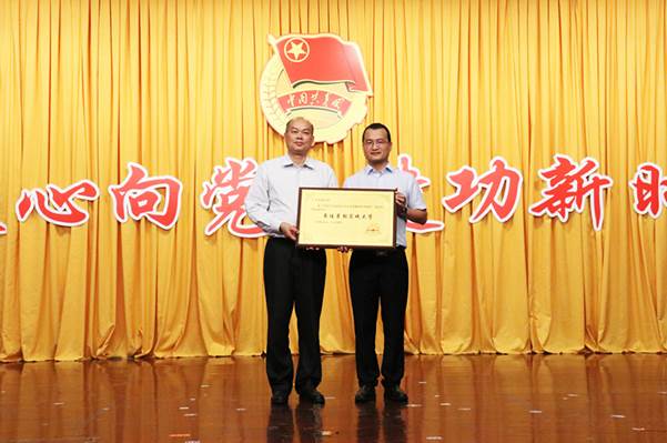 说明:https://news.gdmu.edu.cn/_mediafile/news/2019/04/30/6pwx9kfx2g.jpg