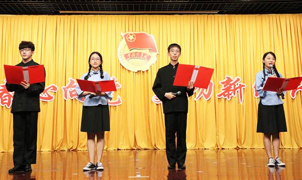 说明:https://news.gdmu.edu.cn/_mediafile/news/2019/04/30/e2hx2p0x49.jpg