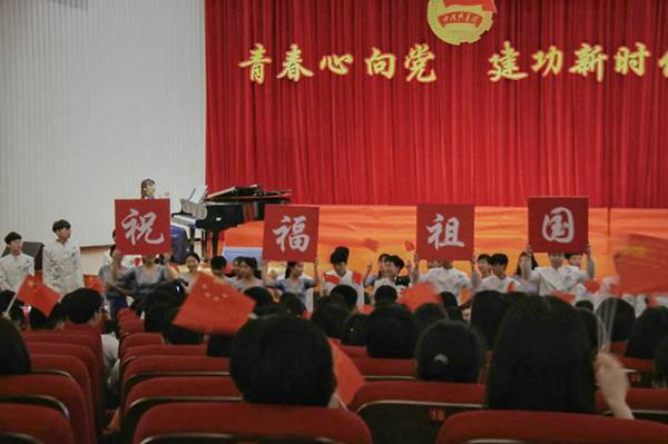 说明:https://news.gdmu.edu.cn/_mediafile/news/2019/04/30/3bihodax7o.jpg