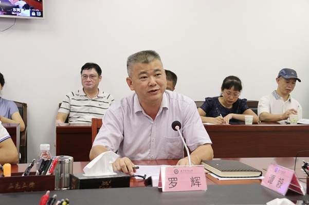 说明:https://news.gdmu.edu.cn/_mediafile/news/2019/06/24/8ws1my2pws.jpg