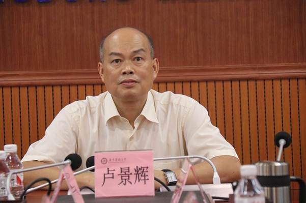 说明:https://news.gdmu.edu.cn/_mediafile/news/2019/06/24/h38t29wpx4.jpg