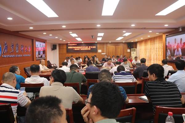 说明:https://news.gdmu.edu.cn/_mediafile/news/2019/06/24/c7w5xn1px5.jpg