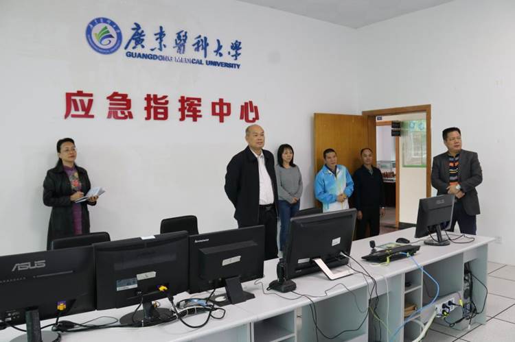 https://news.gdmu.edu.cn/_mediafile/news/2020/01/17/21zpepqmm4.jpg