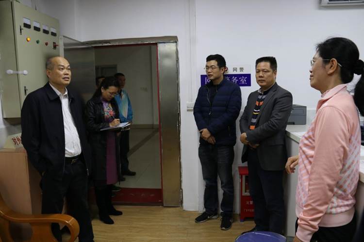 https://news.gdmu.edu.cn/_mediafile/news/2020/01/17/1slfrmvmmc.jpg