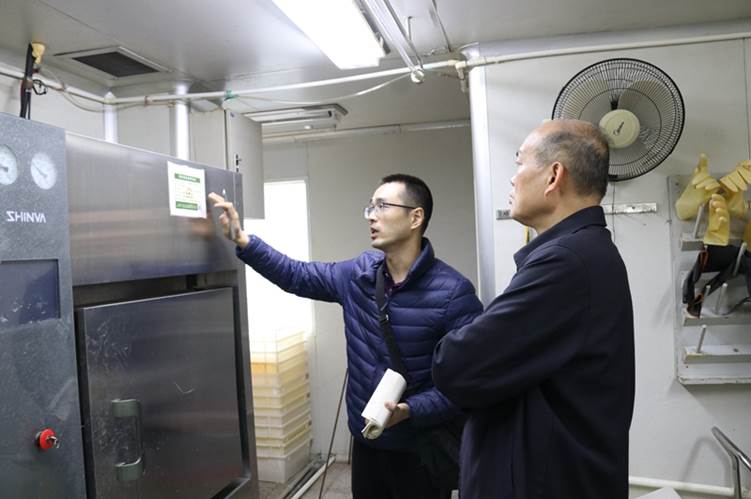 https://news.gdmu.edu.cn/_mediafile/news/2020/01/17/be9mloymn2.jpg