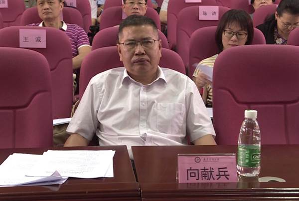 说明:https://news.gdmu.edu.cn/_mediafile/news/2019/05/29/3gn24qxd1f.png