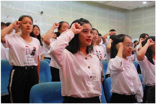 https://news.gdmu.edu.cn/_mediafile/news/2019/09/16/5ov393g9ew.jpg