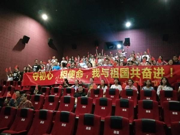 https://news.gdmu.edu.cn/_mediafile/news/2019/10/10/5dv6tx0i4h.jpg