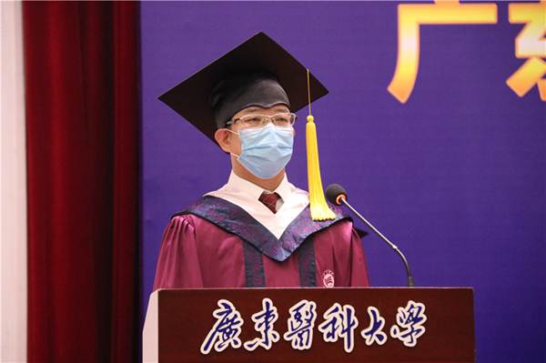 说明:https://news.gdmu.edu.cn/_mediafile/news/2020/06/09/gffwa9zil4.jpg