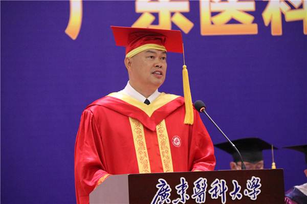说明:https://news.gdmu.edu.cn/_mediafile/news/2020/06/09/5aieclailg.jpg