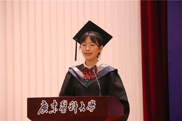 说明:https://news.gdmu.edu.cn/_mediafile/news/2020/06/09/4mb420kilz.jpg