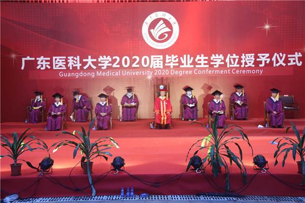 说明:https://news.gdmu.edu.cn/_mediafile/news/2020/06/09/62kkr82imf.jpg