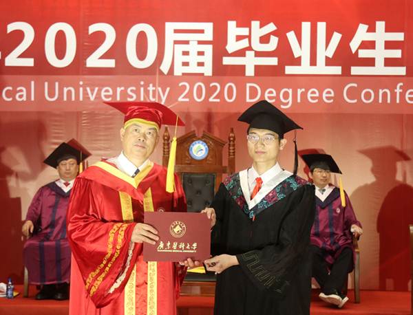 说明:https://news.gdmu.edu.cn/_mediafile/news/2020/06/09/4d786caimq.jpg