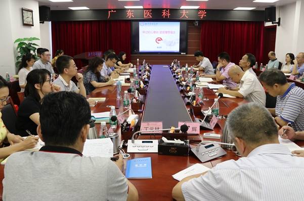https://news.gdmu.edu.cn/_mediafile/news/2019/09/20/3pwv0rrazl.jpg