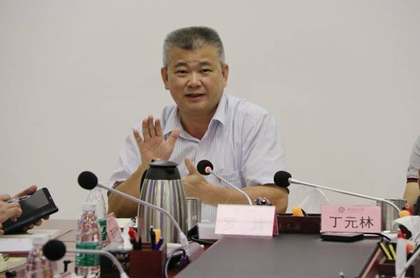 https://news.gdmu.edu.cn/_mediafile/news/2019/09/20/c4kjtveazy.jpg