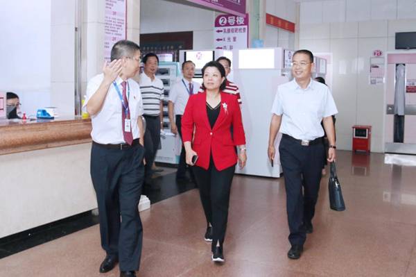 https://news.gdmu.edu.cn/_mediafile/news/2019/09/29/g9t3bxhlo0.jpg
