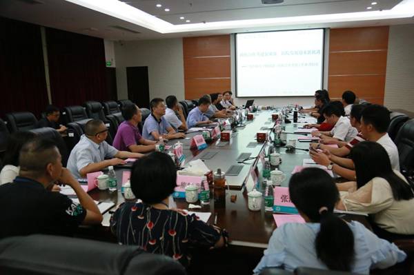 https://news.gdmu.edu.cn/_mediafile/news/2019/09/29/2s5dyrklow.jpg