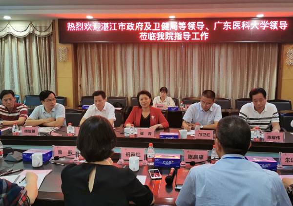 https://news.gdmu.edu.cn/_mediafile/news/2019/09/29/1p0exkklpg.jpg