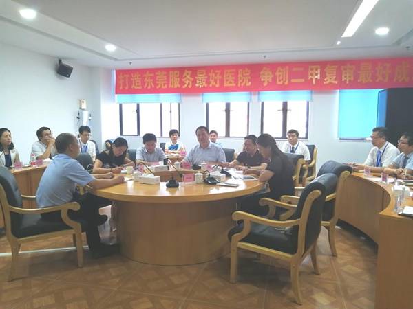 https://news.gdmu.edu.cn/_mediafile/news/2019/10/12/9wj6sbfakq.jpg