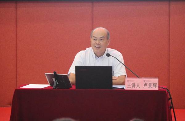 说明:https://news.gdmu.edu.cn/_mediafile/news/2019/05/14/33w7as6hu8.jpg