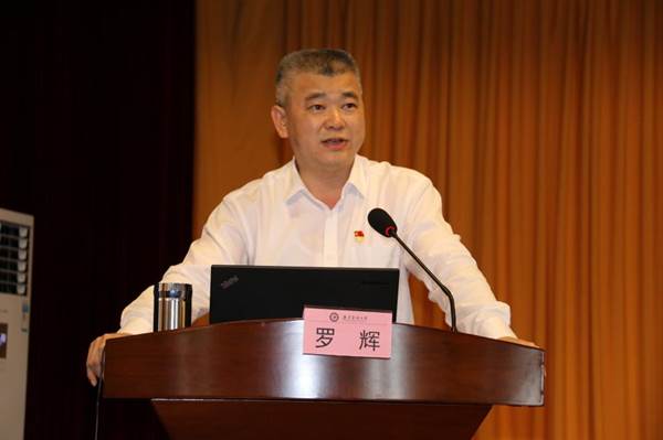说明:https://news.gdmu.edu.cn/_mediafile/news/2019/05/14/5fi05qmhuo.jpg