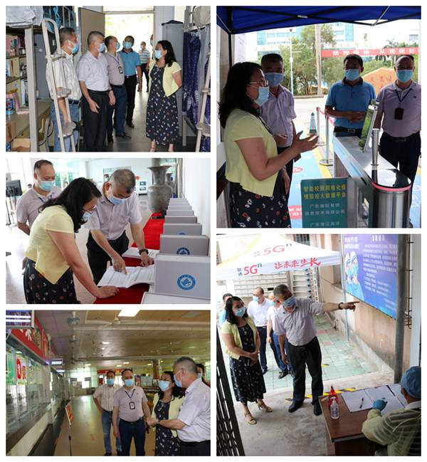 说明:https://news.gdmu.edu.cn/_mediafile/news/2020/05/11/1uejk6z2gl.jpg