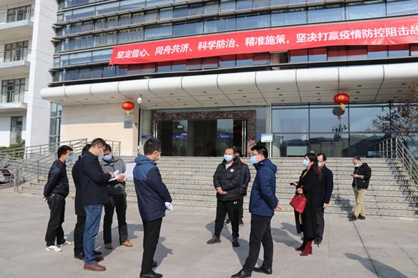 说明:https://news.gdmu.edu.cn/_mediafile/news/2020/02/19/9maverr20s.jpg
