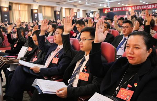 说明:https://news.gdmu.edu.cn/_mediafile/news/2019/01/18/8qrmblkkoo.jpg