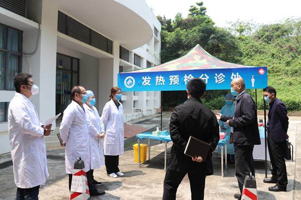 说明:https://news.gdmu.edu.cn/_mediafile/news/2020/04/10/1c5yg7qq3f.jpg
