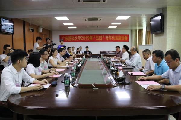 说明:https://news.gdmu.edu.cn/_mediafile/news/2019/04/30/4ct0c6hwjt.jpg