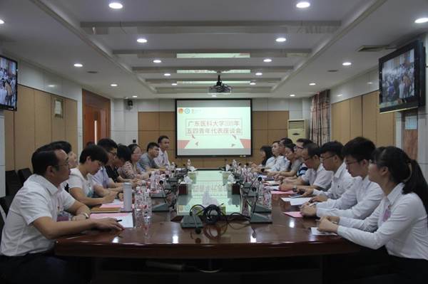 说明:https://news.gdmu.edu.cn/_mediafile/news/2019/04/30/6qax34owjy.jpg
