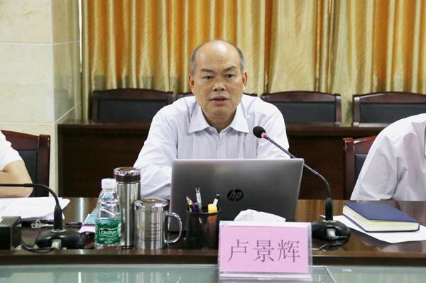 说明:https://news.gdmu.edu.cn/_mediafile/news/2019/04/30/1rsop76wp6.jpg