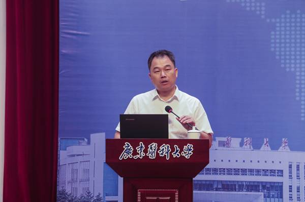 https://news.gdmu.edu.cn/_mediafile/news/2019/10/19/4fgsflxzkn.jpg