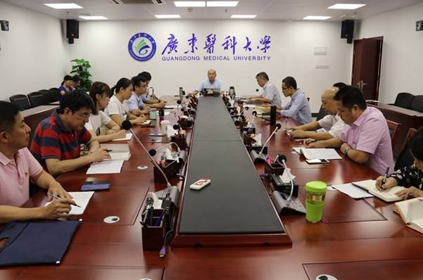 https://news.gdmu.edu.cn/_mediafile/news/2019/09/25/4lxshp7otf.jpg