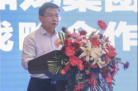 https://news.gdmu.edu.cn/_mediafile/news/2019/09/30/5wv0vexfr0.jpg