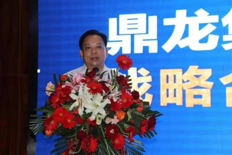 https://news.gdmu.edu.cn/_mediafile/news/2019/09/30/17z9eqvfrj.jpg