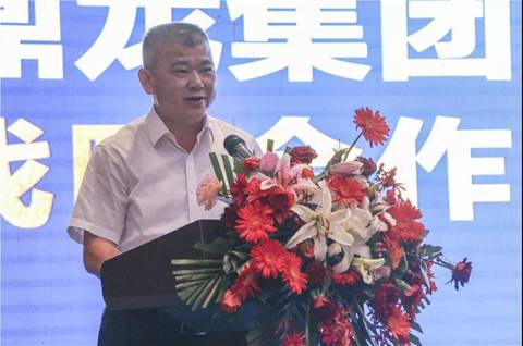 https://news.gdmu.edu.cn/_mediafile/news/2019/09/30/1wnxx3nfry.jpg