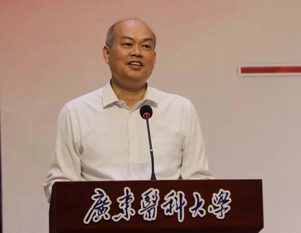 https://news.gdmu.edu.cn/_mediafile/news/2019/09/11/aud8u6gmrj.jpg