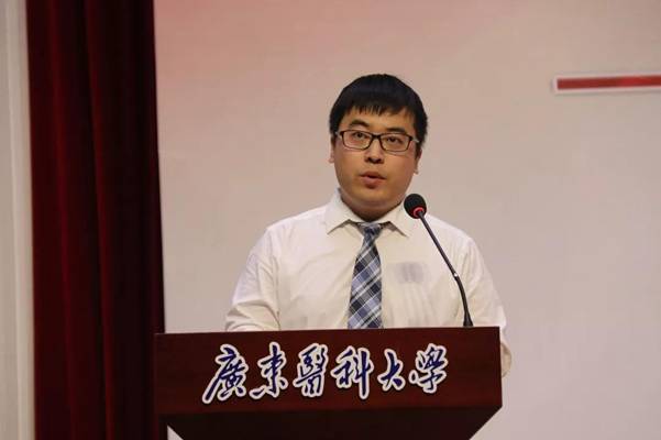 https://news.gdmu.edu.cn/_mediafile/news/2019/09/11/elu4ii8mrs.jpg