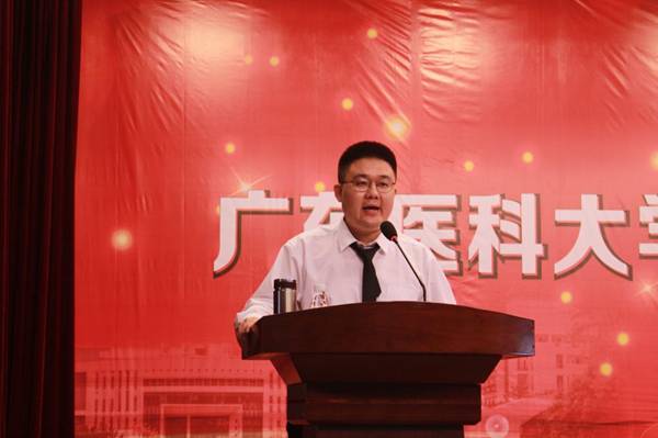 https://news.gdmu.edu.cn/_mediafile/news/2019/09/10/3gdm80jxox.jpg