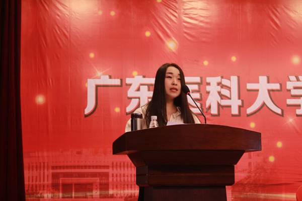 https://news.gdmu.edu.cn/_mediafile/news/2019/09/10/diygkilxp9.jpg