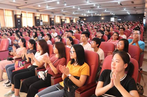 https://news.gdmu.edu.cn/_mediafile/news/2019/09/10/jmfocorxq2.jpg