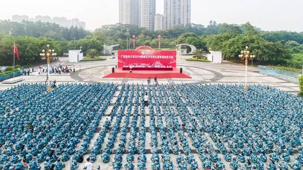 https://news.gdmu.edu.cn/_mediafile/news/2019/09/10/51tol6bzwx.jpg