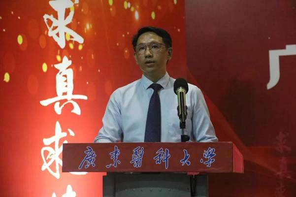 https://news.gdmu.edu.cn/_mediafile/news/2019/09/10/5n1w426zxv.jpg