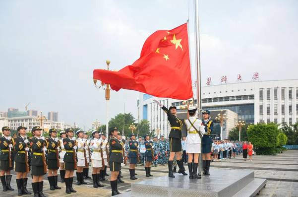 https://news.gdmu.edu.cn/_mediafile/news/2019/09/10/6s0pdmazyp.jpg