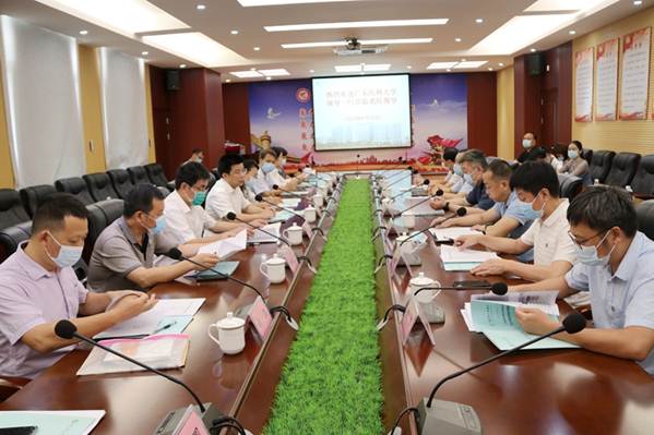 说明:https://news.gdmu.edu.cn/_mediafile/news/2020/08/26/3nnrj2hsz1.jpg