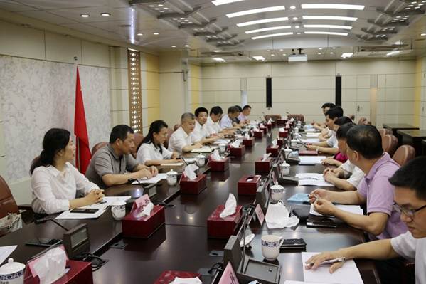 说明:https://news.gdmu.edu.cn/_mediafile/news/2020/08/26/4ibvq4nsz8.jpg