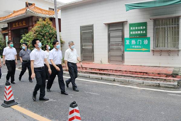 说明:https://news.gdmu.edu.cn/_mediafile/news/2020/08/26/6vgaut0szc.jpg