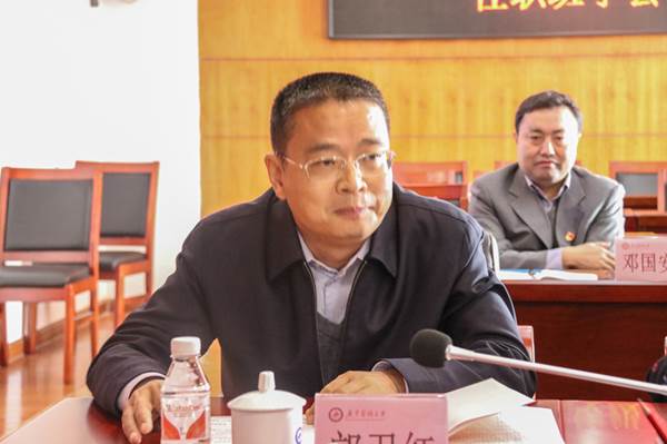 说明:https://news.gdmu.edu.cn/_mediafile/news/2018/12/28/3c3erir197.jpg