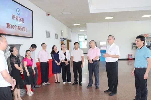 说明:https://news.gdmu.edu.cn/_mediafile/news/2020/09/14/3l8dkatbce.jpg
